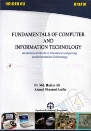 Fundamentals of Computer and Information Technology