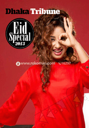 Dhaka Tribune - Eid Special 2013