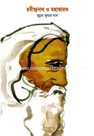 Robindranath O Mahabharot image
