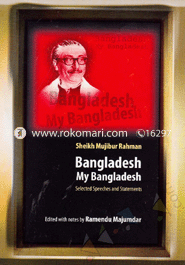 Bangladesh My Bangladesh image