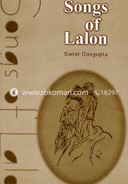 Songs of Lalon