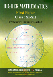 Higher Mathematics-First Parer (Class XI-XII)