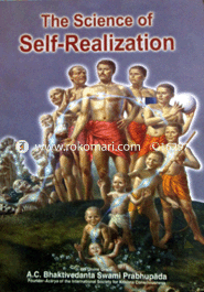 Science of Self Realization