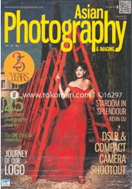 Asian Photography ‍and Imaging - January ' 13