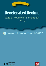 Declerated Decline state of Poverty in Bangladesh-2012`