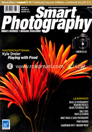 Smart Photography - March ' 13