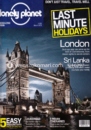 Lonely Planet - March ' 13