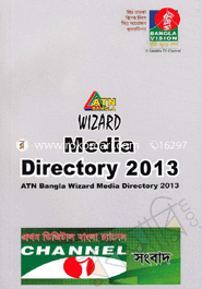Media Directory 2013 image
