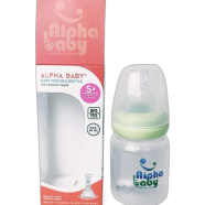 lpha Baby Feeding Bottle with Silicone Nipple 60ml - Light Green - AB-BTL-001