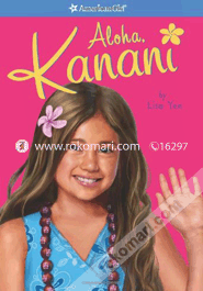 Aloha Kanani 