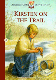 Kirsten on the Trail 