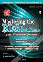 Mastering the BDS 1st Year 