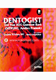 Dentogist 3rd Year BDS Question Bank (Paperback)