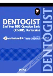 Dentogist 2nd Year BDS Question Bank (RGUHS, Karnataka) (Paperback)