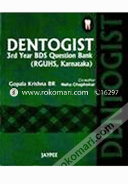 Dentogist 3rd Year BDS Question Bank (RGUHS, Karnataka) (Paperback)