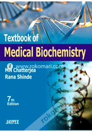 Textbook of Medical Biochemistry(Full Color) (Paperback)