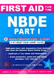 First Aid for the NBDE (Part - 1) (Paperback)