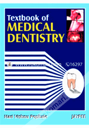 Textbook of Medical Dentistry (Paperback)