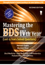 Mastering The Bds Ivth Year(Paperback)