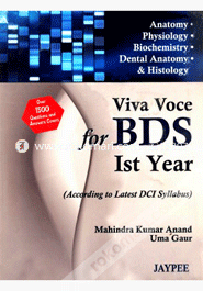 Viva Voce for BDS Ist Year Students (Paperback)