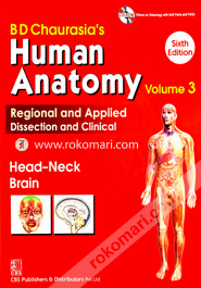 BD Chaurasia's Human Anatomy (Volume -3) 