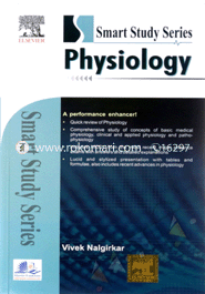 Smart Study Series: Physiology 