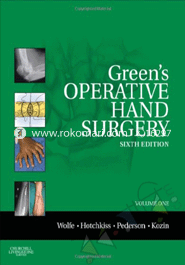 Green's Operative Hand Surgery ( 2 Vol ) Set 