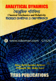 Analytical Dynamics (Masters)