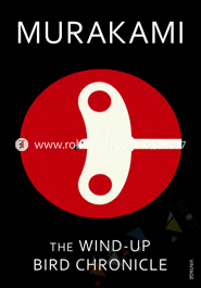 The Wind Up Bird Chronicle image