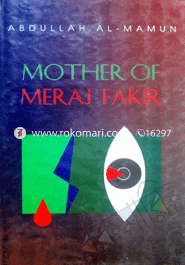 Mother of Meraj Fakir