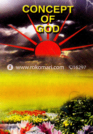 Concept of god