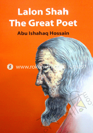 Lalon Shah : The Great Poet 