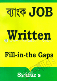 Bank Job Written Fill-in-the Gaps image