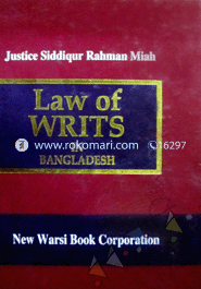 Law of Writs in Bangladesh -2013 image