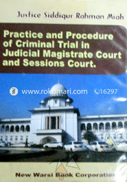 Criminal Trial In Judicial Magistrate Court and Sessions Court -1st, 2010 
