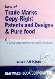 Law of Trademarks Copyright Patents and Designs -2nd, 2007 