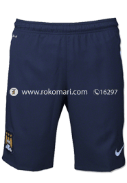 Man City Away Club Pant : Special Only Pant