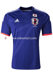 Japan Home Jersey : Special Half Sleeve Only Jersey