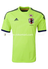 Japan Away Jersey : Very Exclusive Half Sleeve Only Jersey 