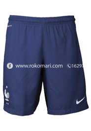 France Away Pant : Special Only Pant image