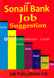Job's Sonali Bank Job Suggestion