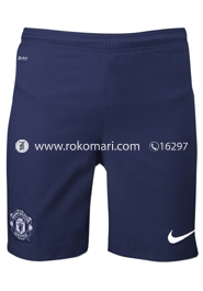 Manchester United Away Club Pant : Special Only Pant