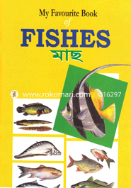 My Favorite Of Book: Fishes 