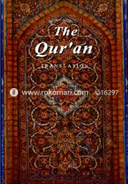 The Qur'an Translation image