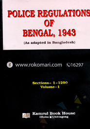 Pollice Regulation of Bengal V-1
