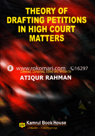 Theory of Drafting Petitions in High Court Matters