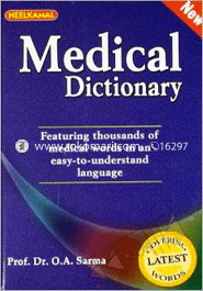 Medical Dictionary image