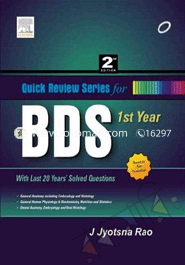Quick Review Series for BDS 1st Year