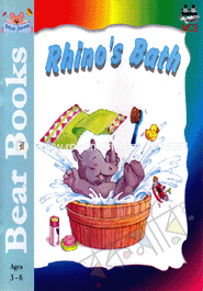 Rhino's Bath image