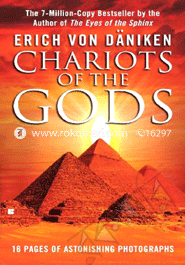 Chariots Of The Gods image